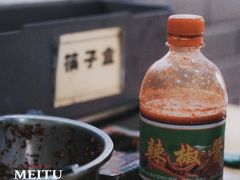 -守英猪脏粉(仓桥街店)