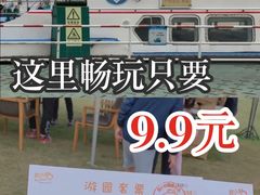 -前小桔亲子创意农场·草莓采摘·露营烧烤