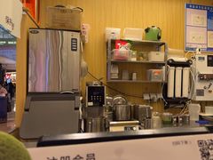 -迷客夏Milksha(无锡苏宁店)