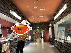 -巴奴毛肚火锅(悠唐购物中心店)