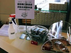 -味多美蛋糕(东直门店)