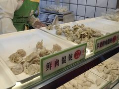 -袁记云饺(瞿溪路店)