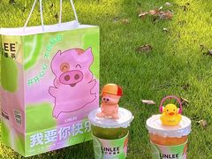 -LINLEE林里·手打柠檬茶(黄浦茂名南路店)