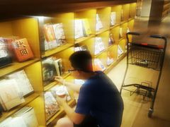 -新华文创·光的空间