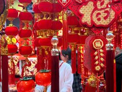 -百荣世贸商城