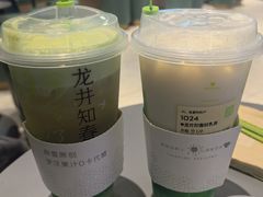 -奈雪的茶(亨特国际广场店)