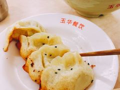 -玉华饮食店(茅台路店)