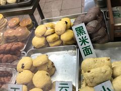-杨老大焙子月饼干货(宽巷子民族美食街店)