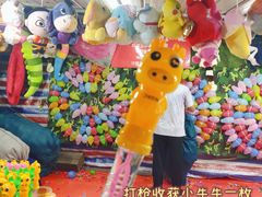 -大学城夜市