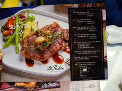 菜单-La Postre(上环店)