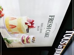 -多乐之日(田林东路店)