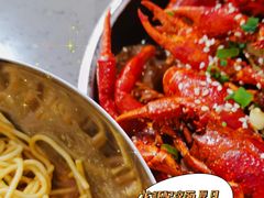 -一棠龙虾•王牌虾球(楚河汉街店)