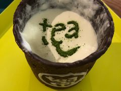 -茶是一枝花泡茶店