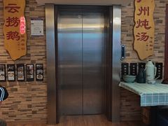 -小粤楼·怀旧粤菜(万辉国际广场店)