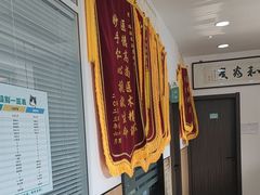 -瑞派长江宠物医院·猫科·外科·24小时夜护(谊城公寓分院)