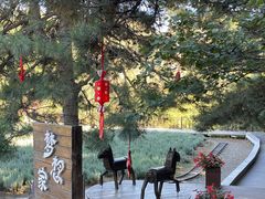 -云峰山自然风景区