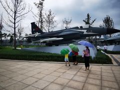 -成飞公园