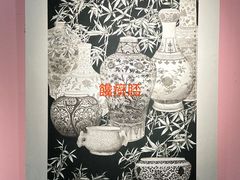 -南京书画院金陵美术馆