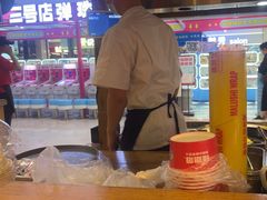 -怪噜范·老贵阳街头名小吃(鸿通城店)