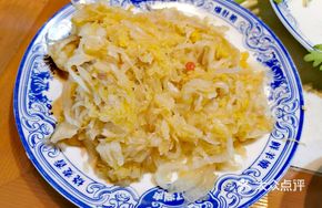 Shenliao Lamb Skewers