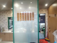 -吴记怪味面(牛王庙店)