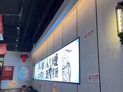 -聚点串吧·北京烧烤(公益西桥店)