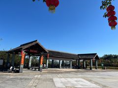 -广州白江湖森林公园