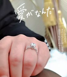 点击看大图 -珂兰钻石(美美2购物中心店)