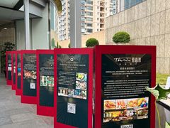 -成都尼依格罗酒店