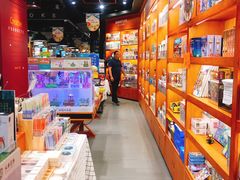 -西西弗书店&矢量咖啡(凯德晶萃广场店)