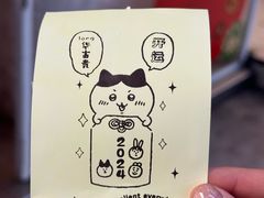 -egggcellent舒芙芮