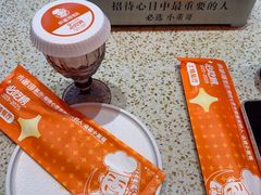 -小董哥烤串·爆汁大油边(故宫店)
