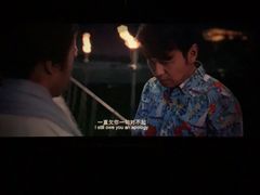 -上海金逸影城(静安大悦城店（原新恒星影城）)