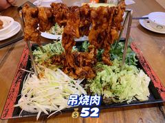 -富源东北春饼店(翠竹店)