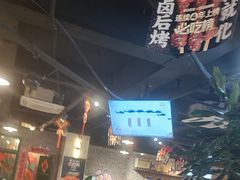 -神伙烧烤(江北黄泥塝店)