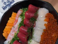 -小山日本料理(太古汇店)