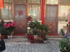 -三岔涧农家乐