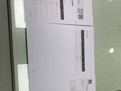 -博彩快印中心(浙江南路店)