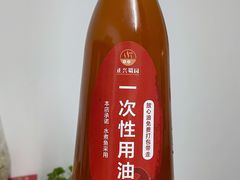 -正兴蜀园(科技园区店)
