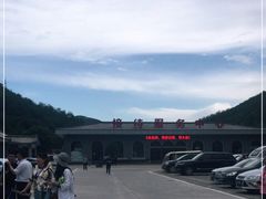 -梁家河村红色旅游区