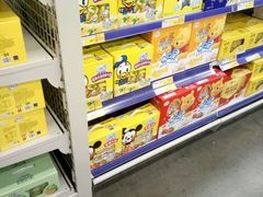 -麦德龙(郑东店)