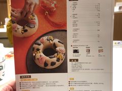 -ABC Cooking Studio(上海环球金融中心店)