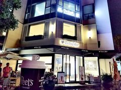 -Peet's Coffee皮爷咖啡(大学路店)