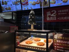 -肯德基(万科广东路店)