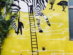 -289艺术PARK