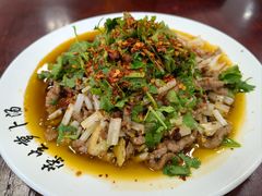 -荣生萝卜汤饭店