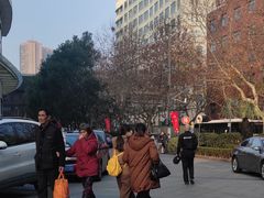 -复旦大学附属华山医院健康管理中心