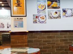 姜撞奶-赵记传承(中山石岐大信店)