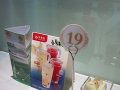 -丰收日(五角场店)