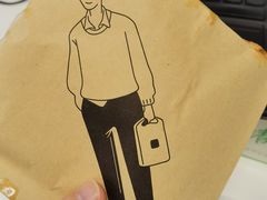 -司乎·日式鲜吐司(EFC欧美广场店)